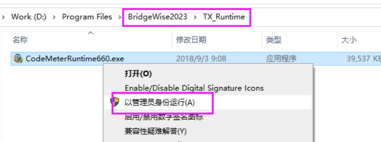 pp电子·模拟器(试玩游戏)官方网站