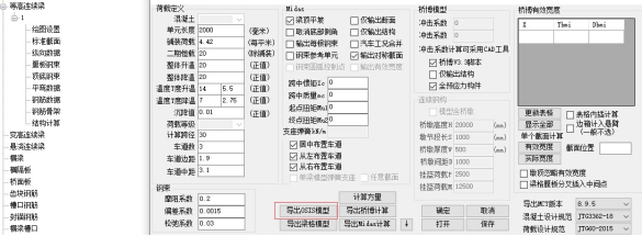 pp电子·模拟器(试玩游戏)官方网站