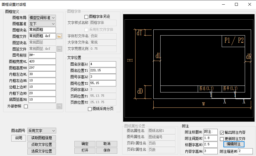 pp电子·模拟器(试玩游戏)官方网站