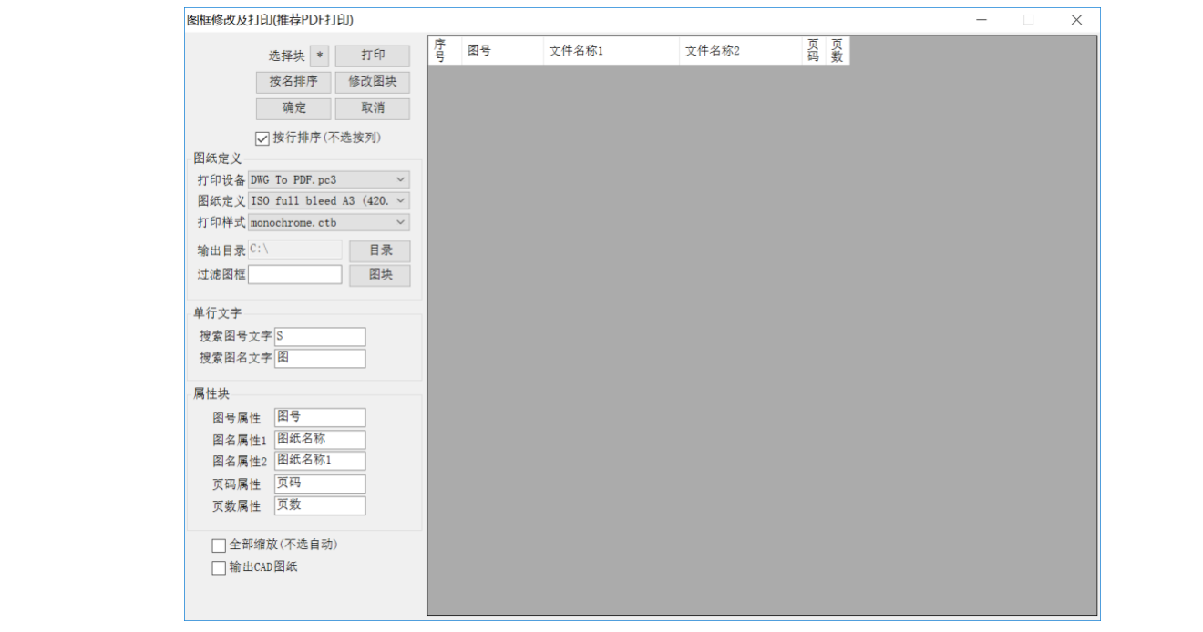 pp电子·模拟器(试玩游戏)官方网站