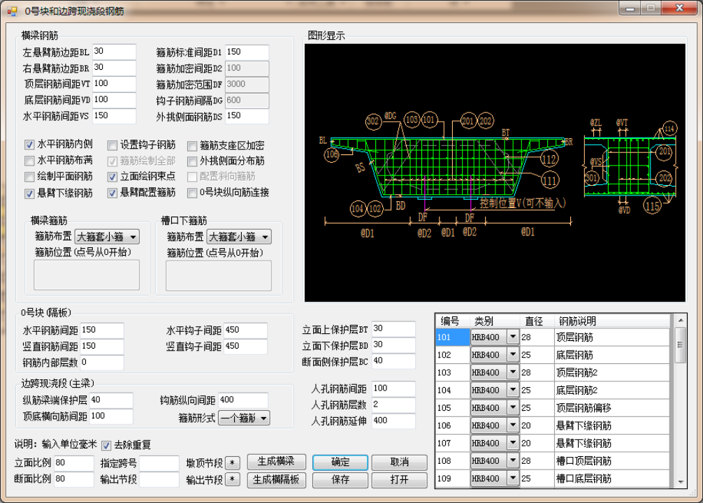 pp电子·模拟器(试玩游戏)官方网站