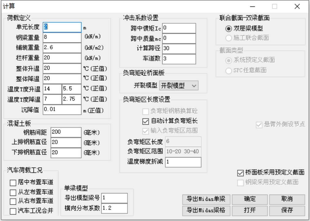 pp电子·模拟器(试玩游戏)官方网站