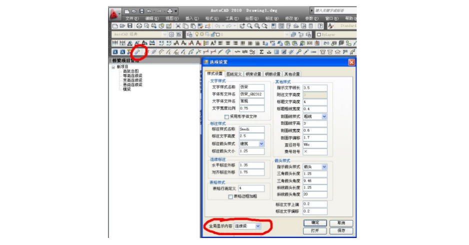 pp电子·模拟器(试玩游戏)官方网站