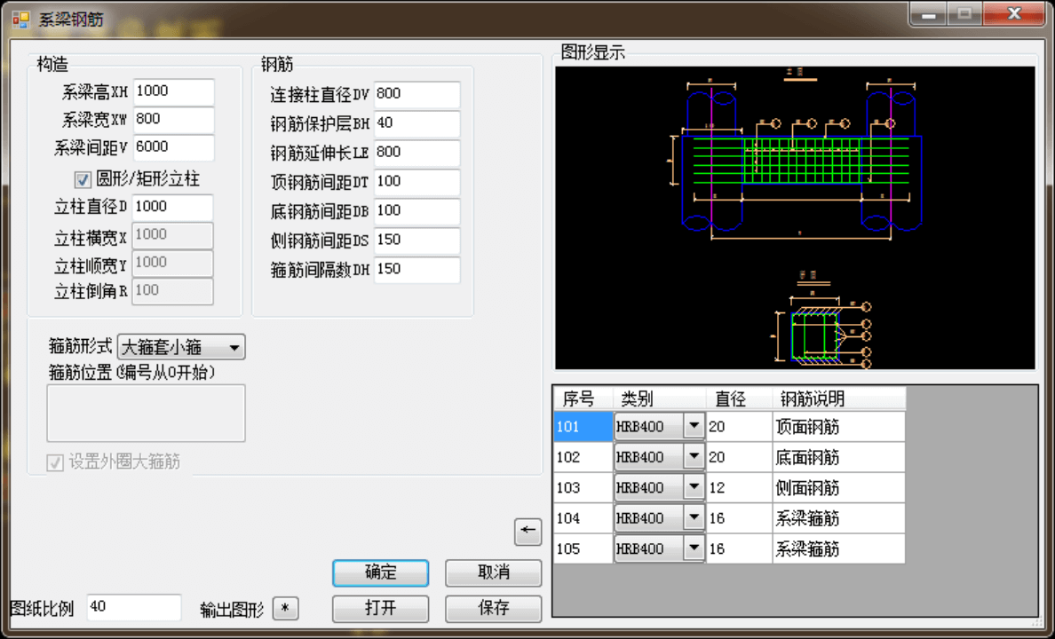 pp电子·模拟器(试玩游戏)官方网站