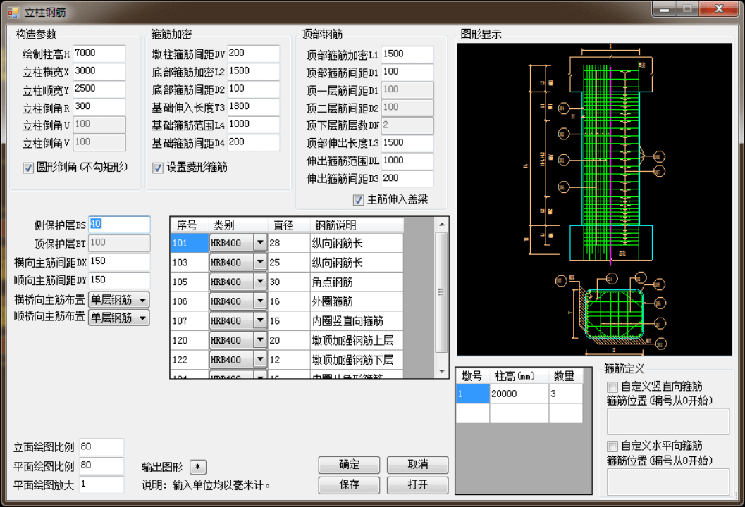 pp电子·模拟器(试玩游戏)官方网站