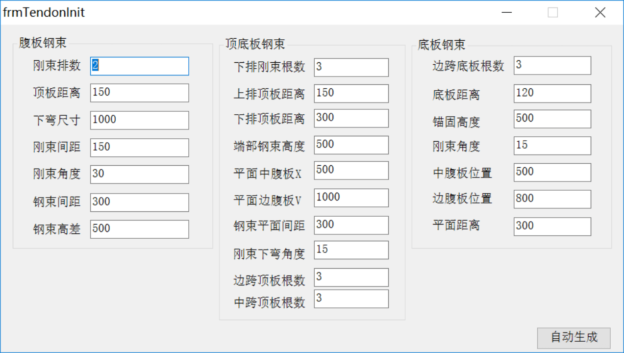 pp电子·模拟器(试玩游戏)官方网站