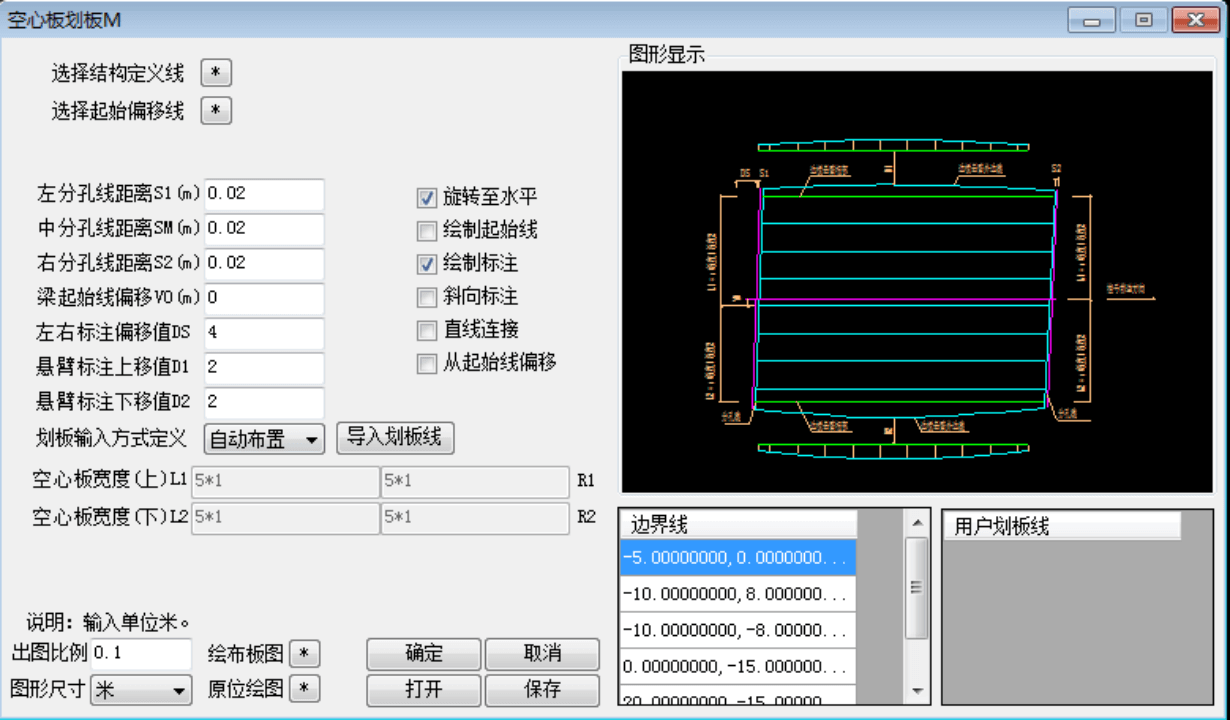 pp电子·模拟器(试玩游戏)官方网站