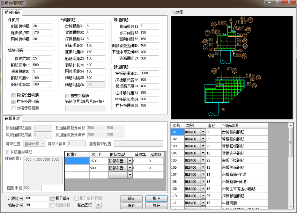 pp电子·模拟器(试玩游戏)官方网站