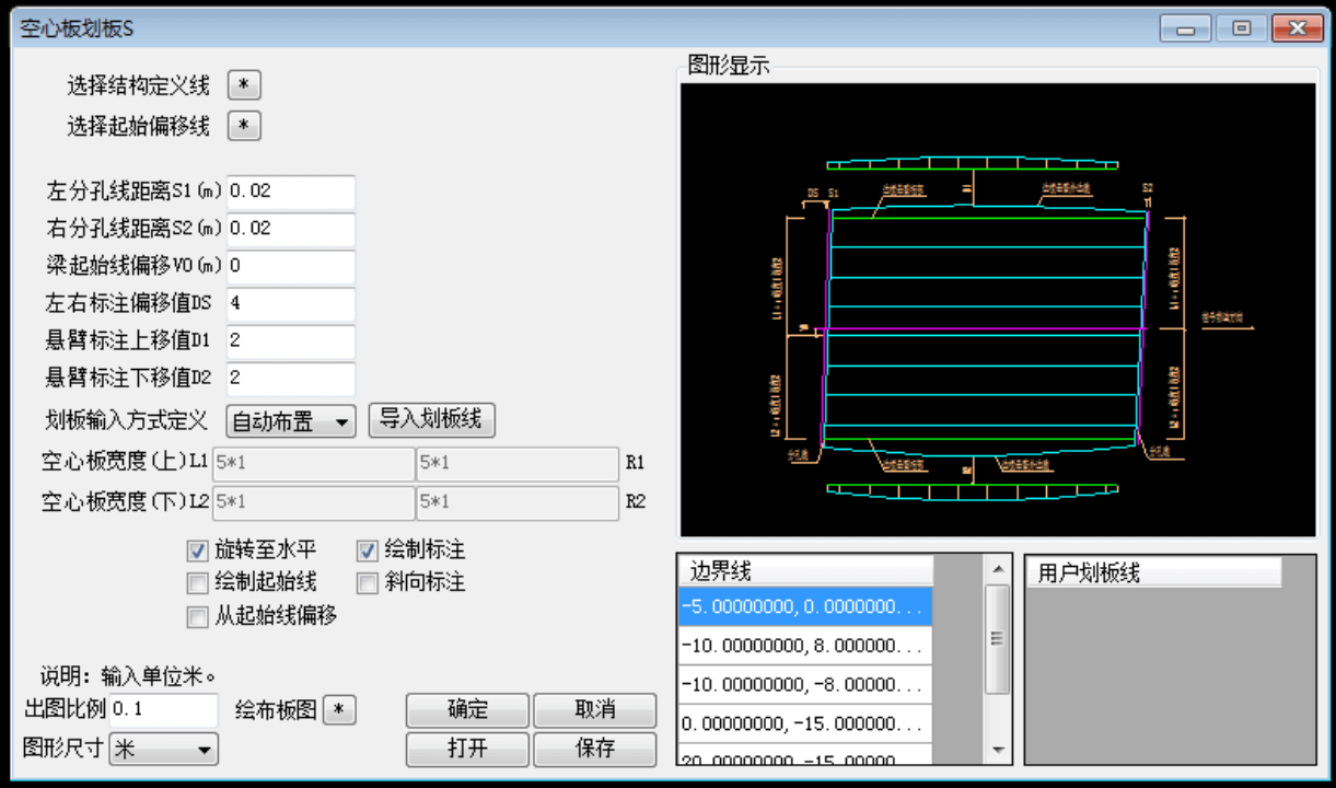 pp电子·模拟器(试玩游戏)官方网站