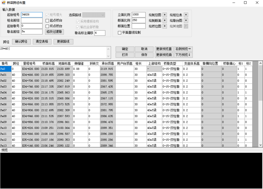 pp电子·模拟器(试玩游戏)官方网站