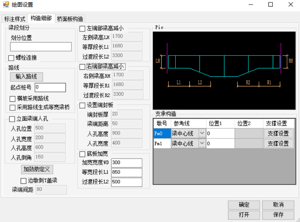 pp电子·模拟器(试玩游戏)官方网站