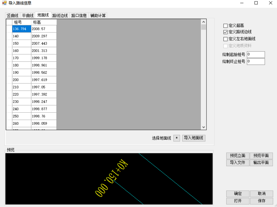 pp电子·模拟器(试玩游戏)官方网站