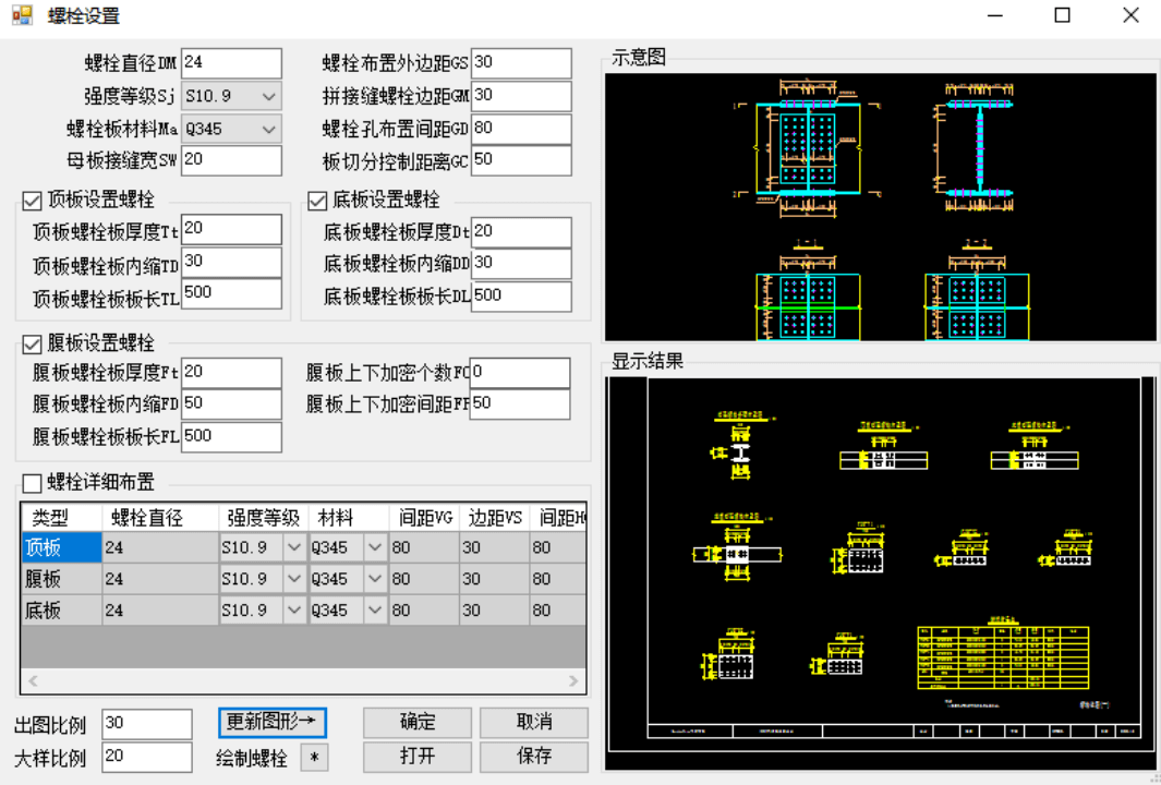 pp电子·模拟器(试玩游戏)官方网站