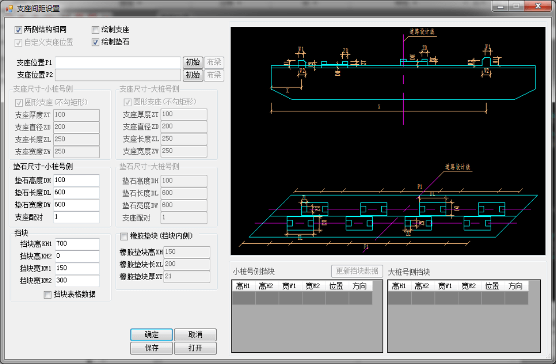 pp电子·模拟器(试玩游戏)官方网站