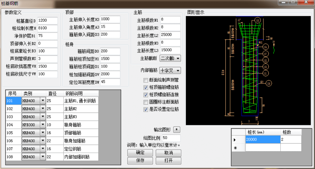 pp电子·模拟器(试玩游戏)官方网站