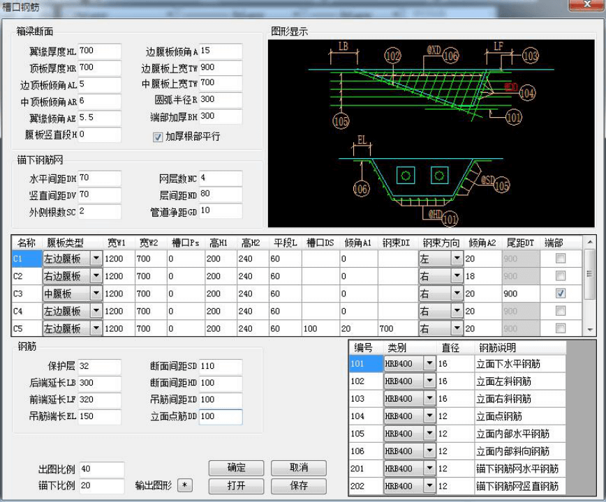 pp电子·模拟器(试玩游戏)官方网站