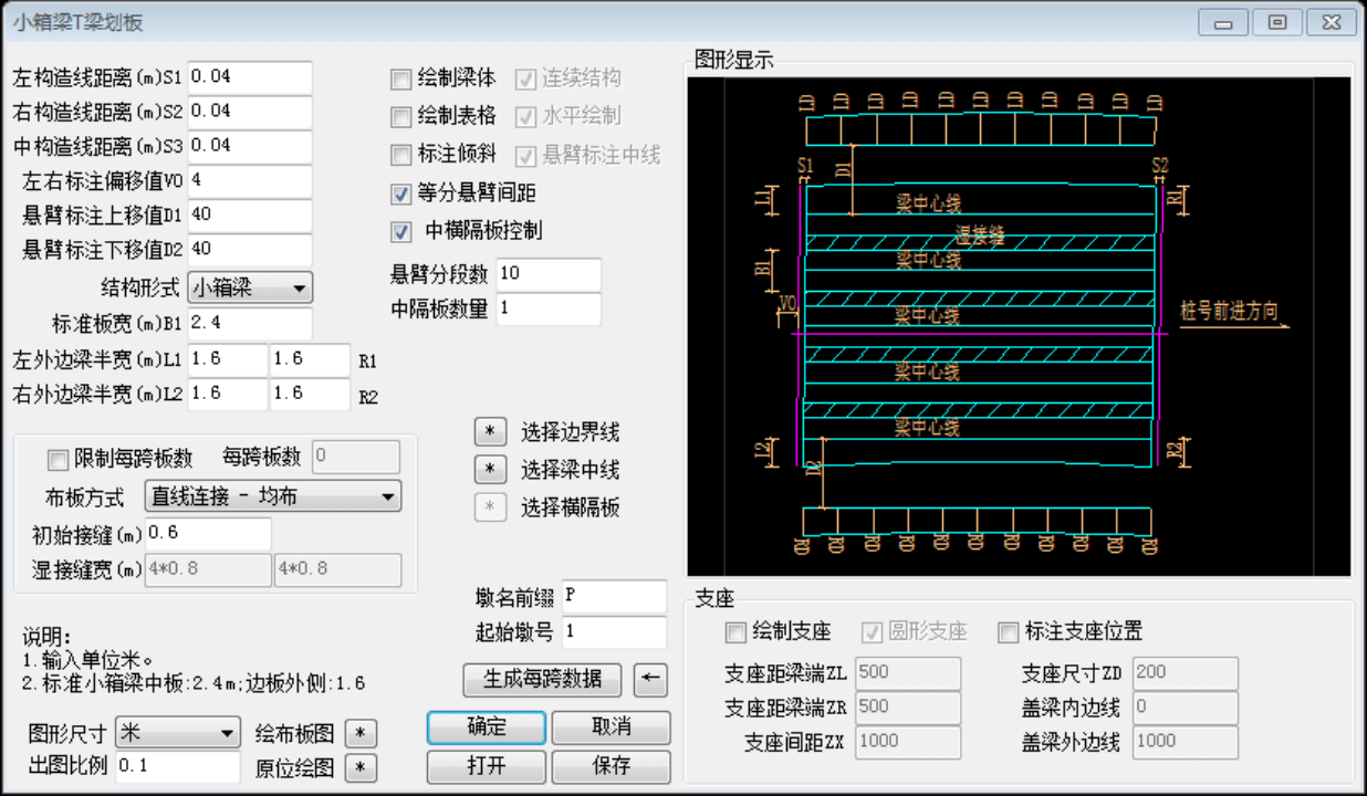 pp电子·模拟器(试玩游戏)官方网站