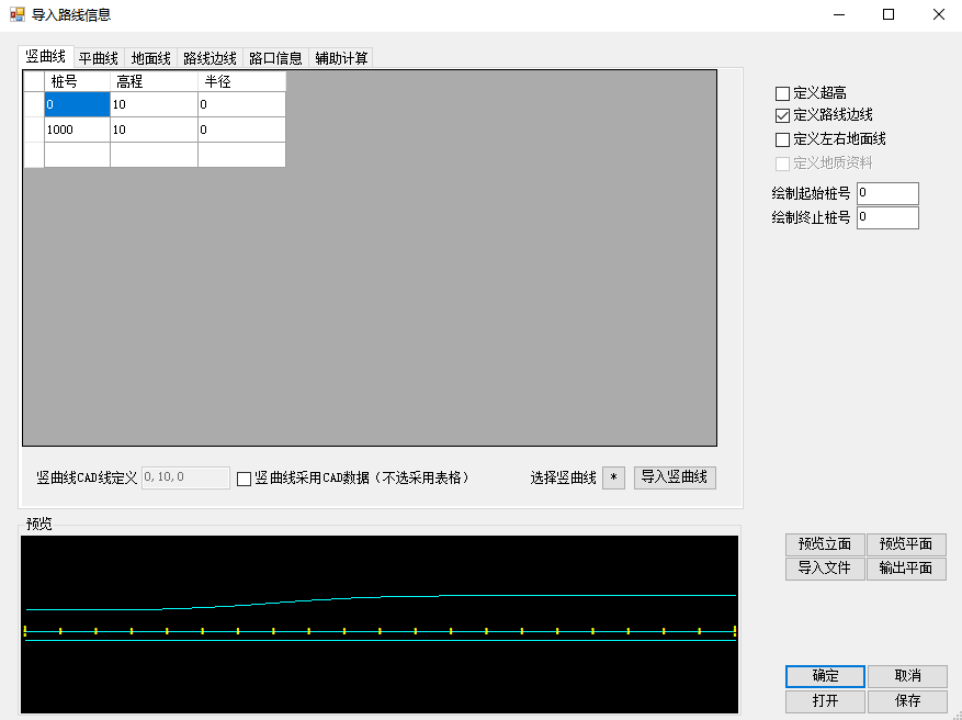 pp电子·模拟器(试玩游戏)官方网站