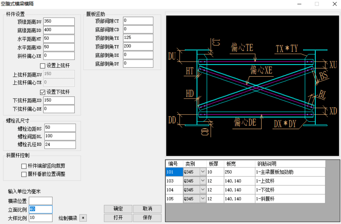 pp电子·模拟器(试玩游戏)官方网站