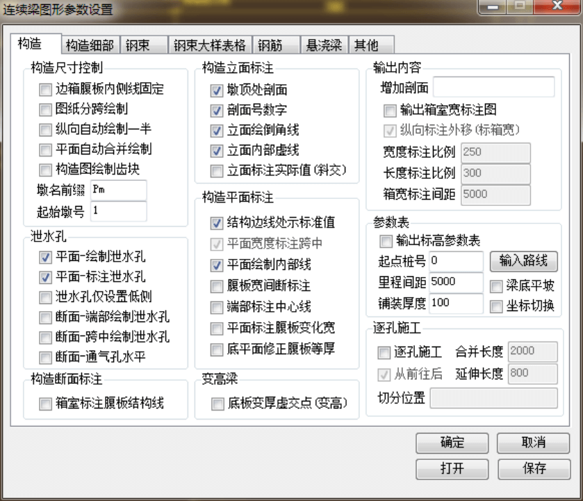 pp电子·模拟器(试玩游戏)官方网站