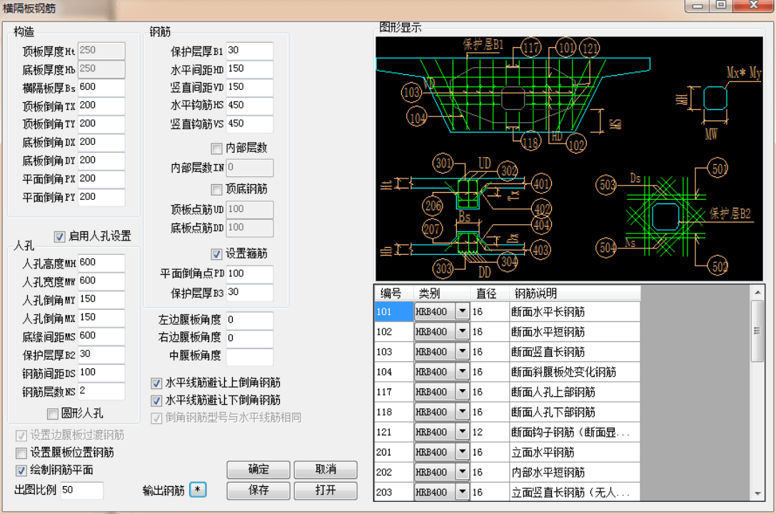 pp电子·模拟器(试玩游戏)官方网站