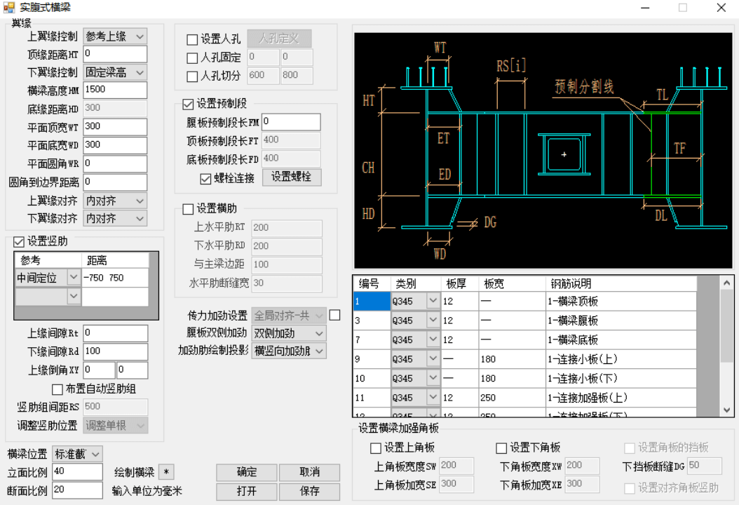 pp电子·模拟器(试玩游戏)官方网站