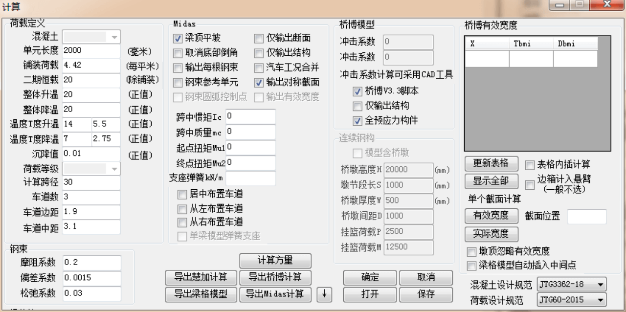 pp电子·模拟器(试玩游戏)官方网站