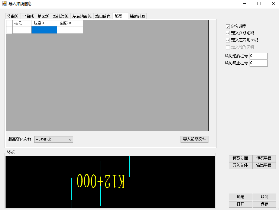 pp电子·模拟器(试玩游戏)官方网站