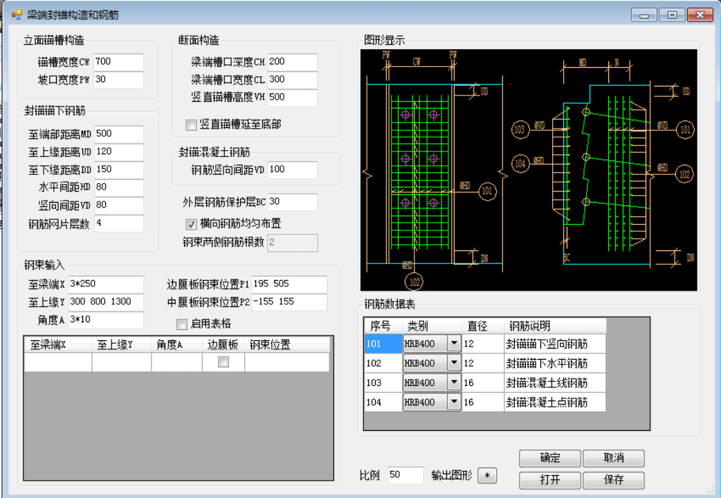 pp电子·模拟器(试玩游戏)官方网站