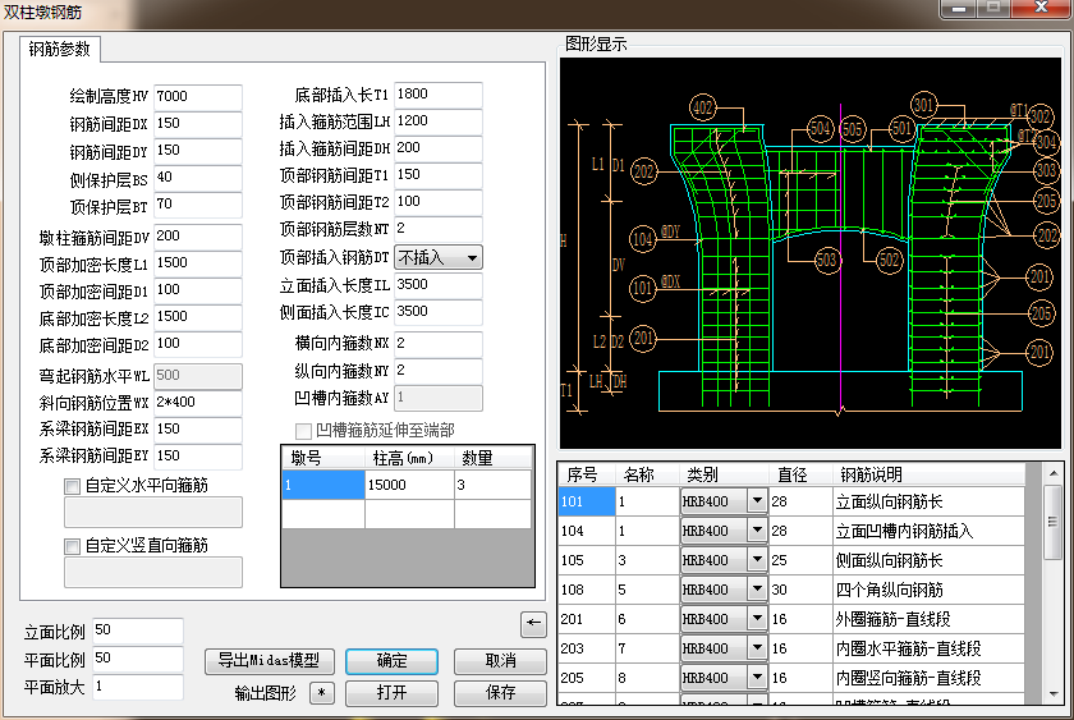 pp电子·模拟器(试玩游戏)官方网站