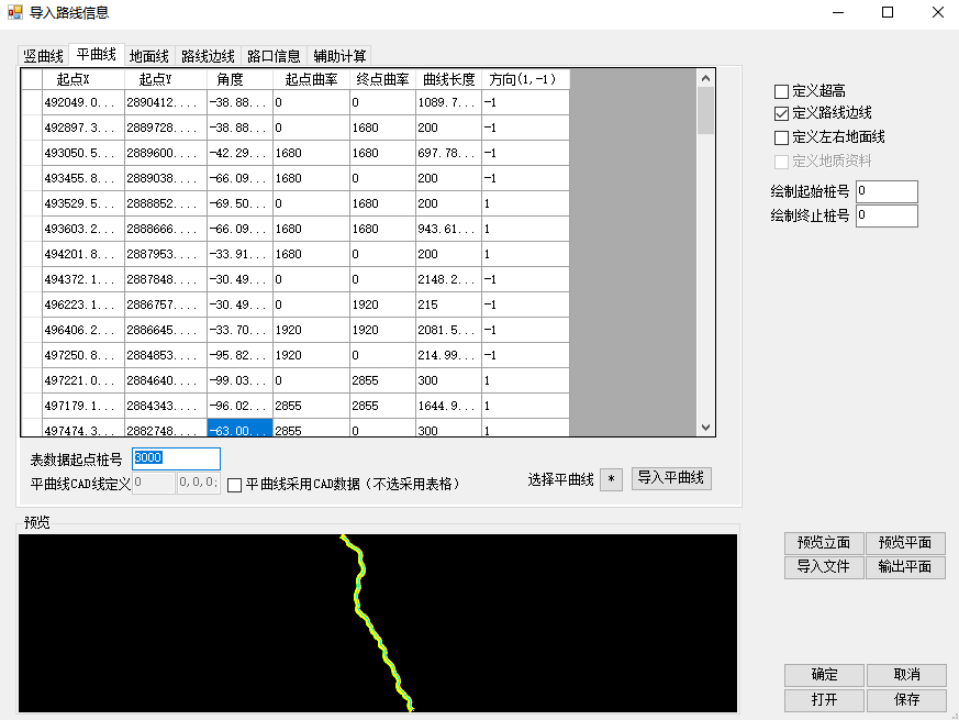 pp电子·模拟器(试玩游戏)官方网站