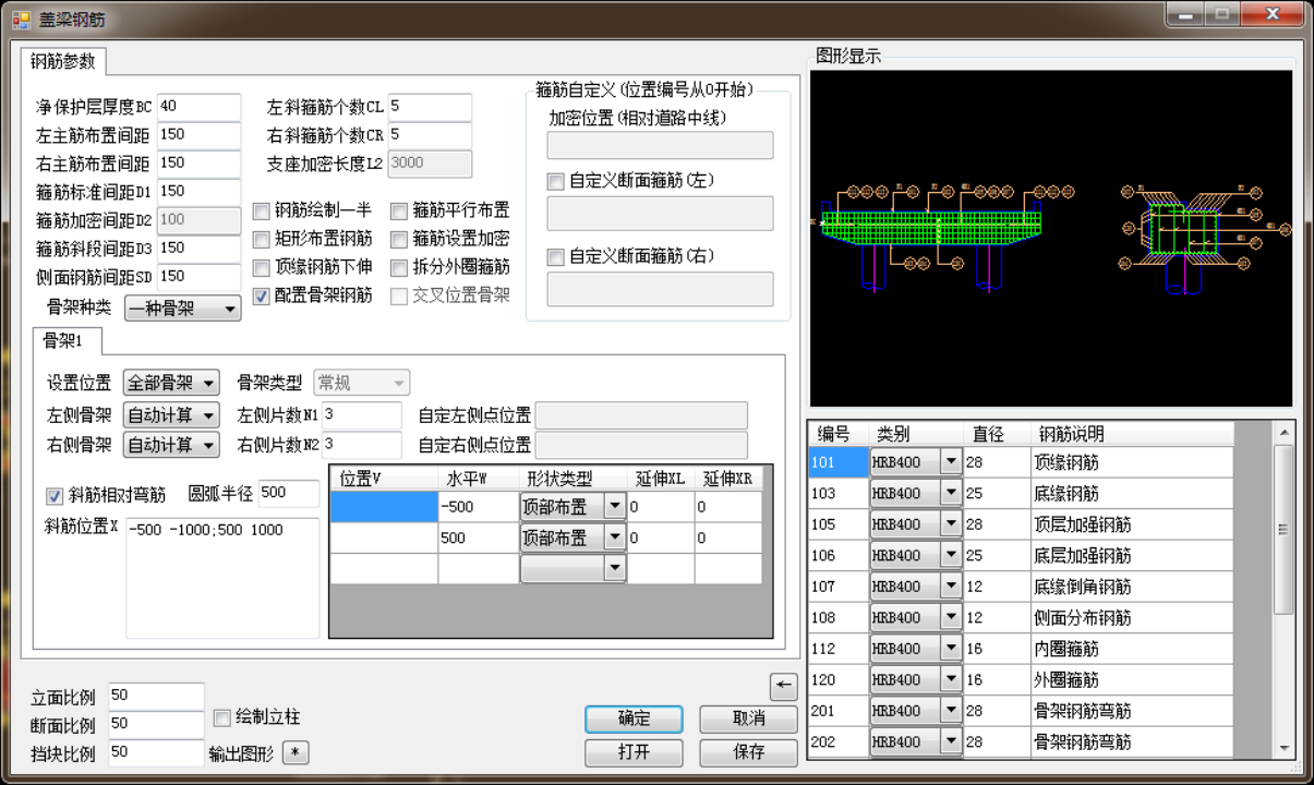 pp电子·模拟器(试玩游戏)官方网站