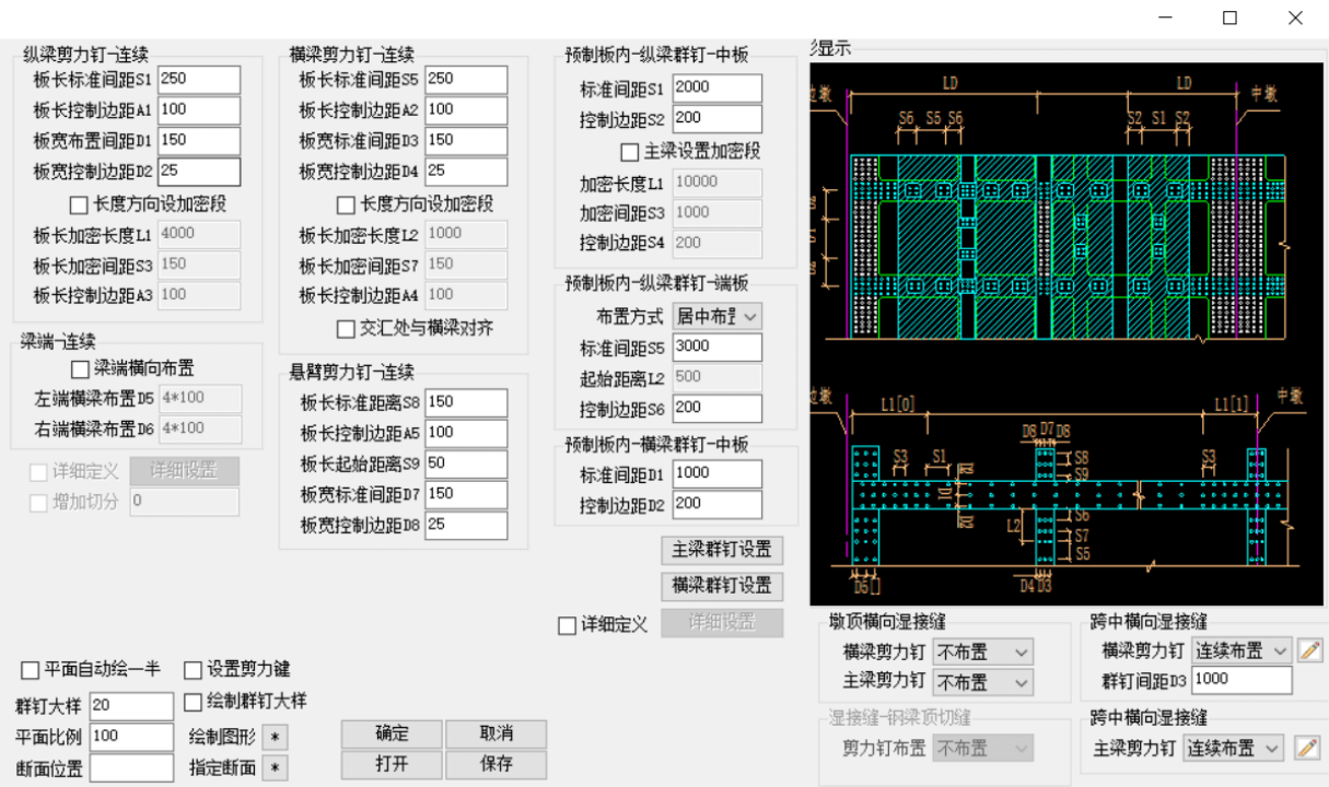 pp电子·模拟器(试玩游戏)官方网站