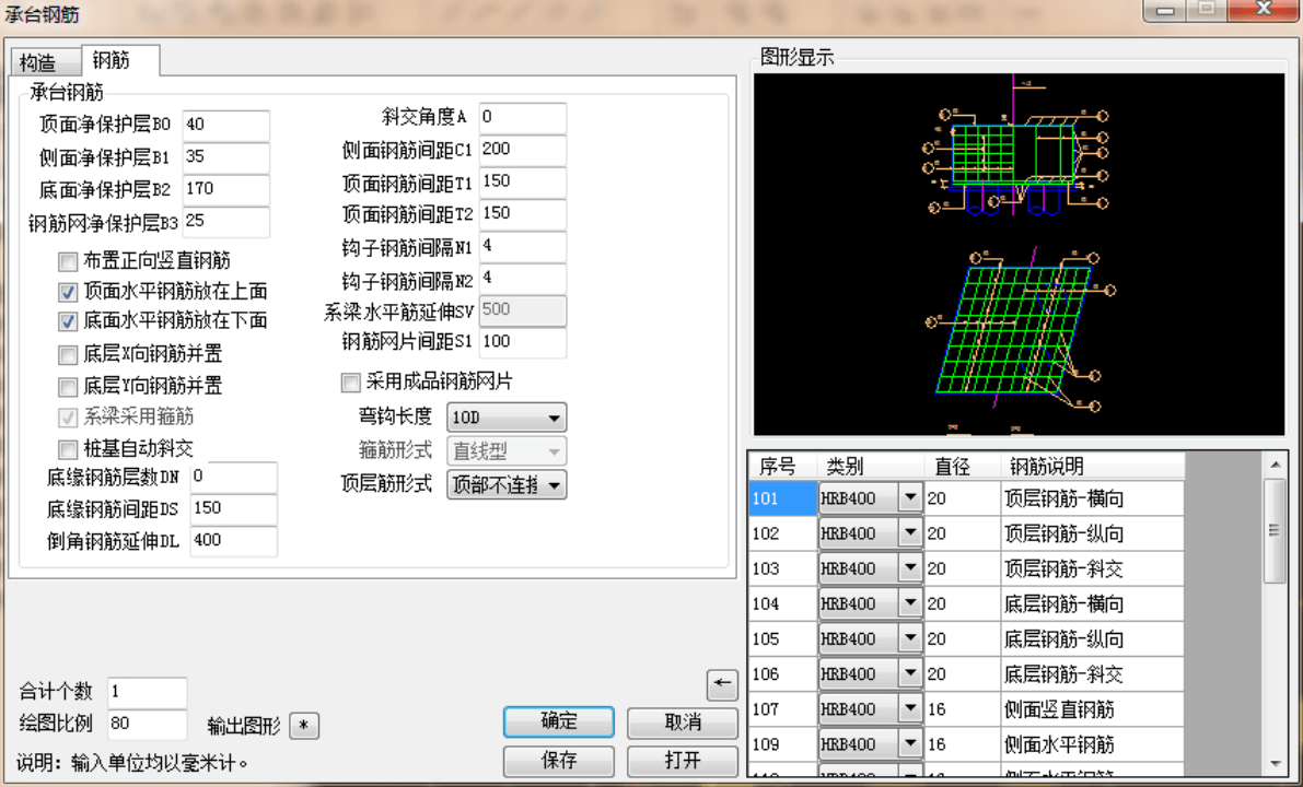 pp电子·模拟器(试玩游戏)官方网站