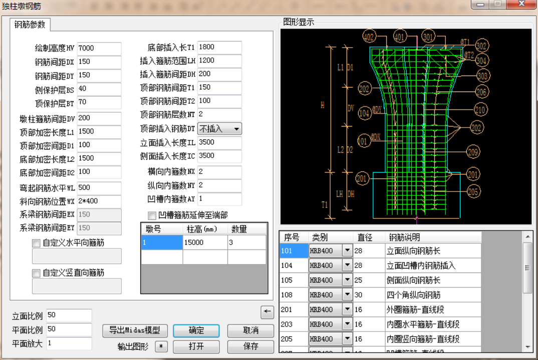 pp电子·模拟器(试玩游戏)官方网站