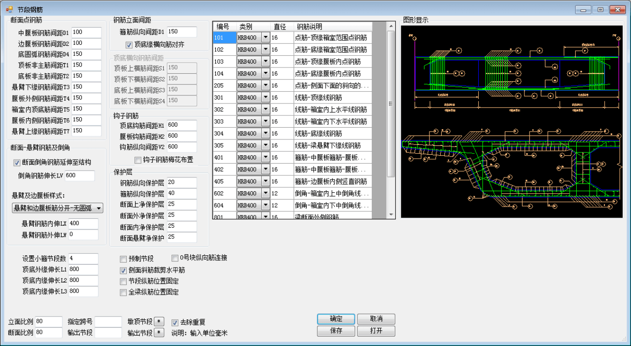 pp电子·模拟器(试玩游戏)官方网站