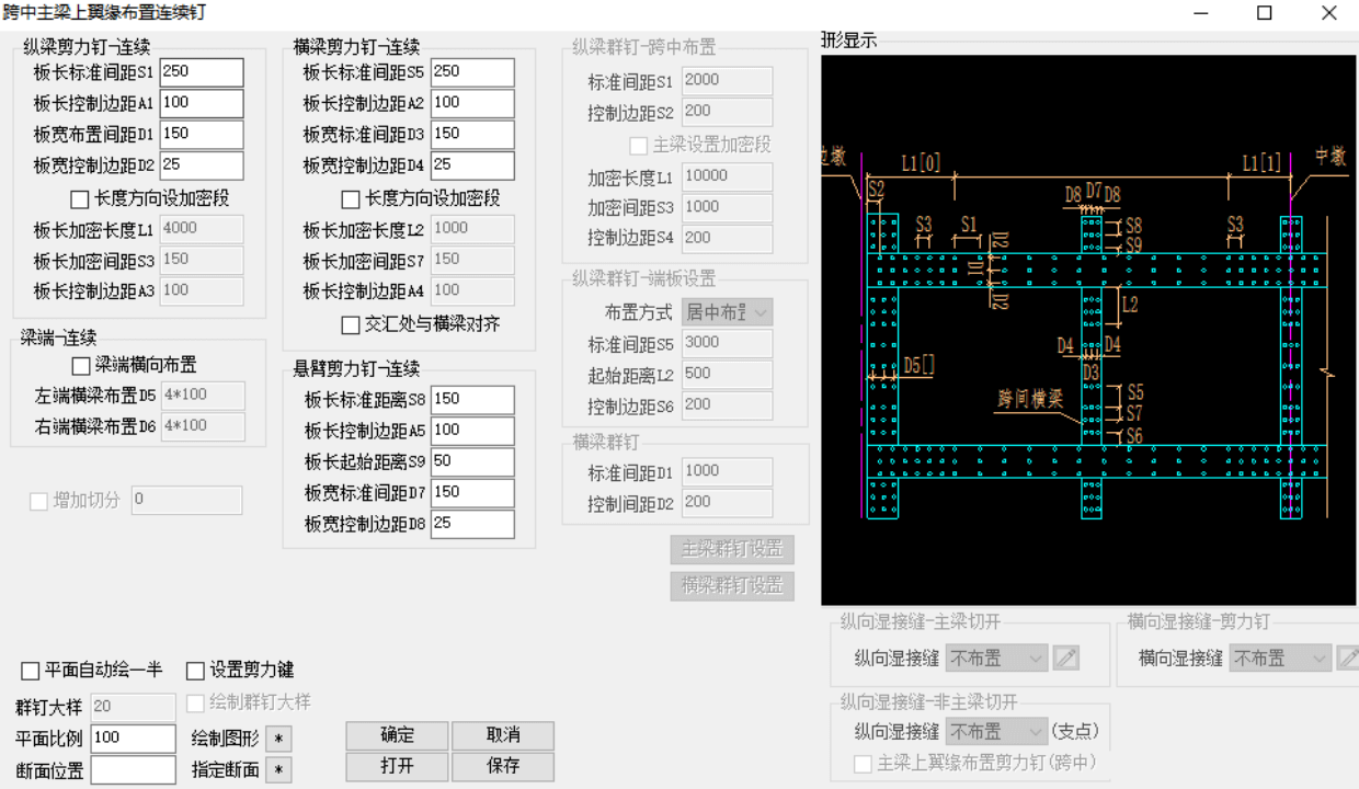 pp电子·模拟器(试玩游戏)官方网站